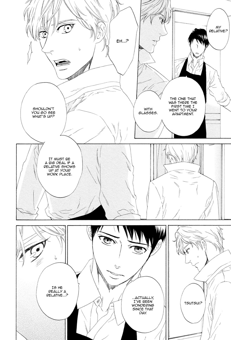 Koi no Hajime Chapter 2 page 22 - Chapter 2 : Continued Love