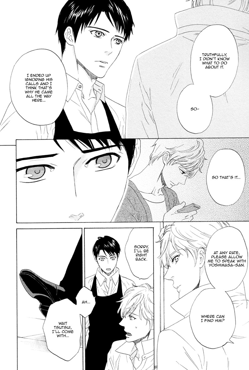 Koi no Hajime Chapter 2 page 24 - Chapter 2 : Continued Love