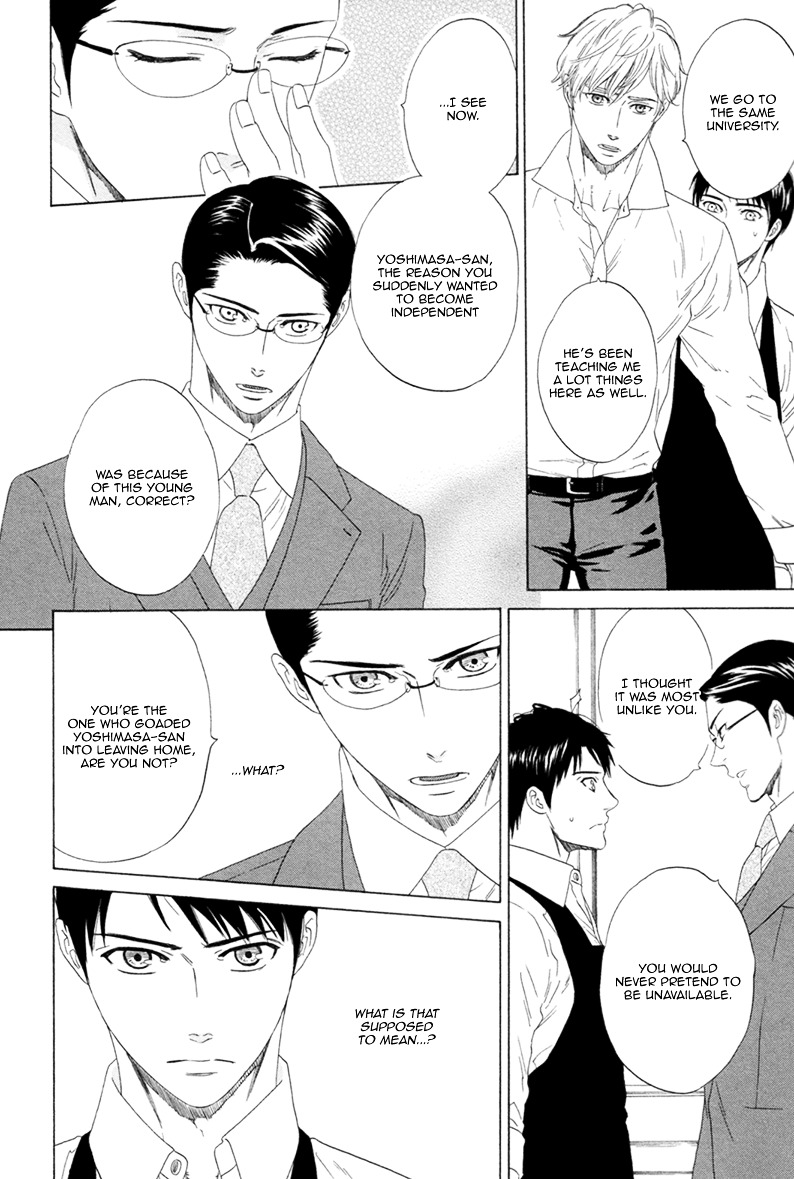 Koi no Hajime Chapter 2 page 26 - Chapter 2 : Continued Love