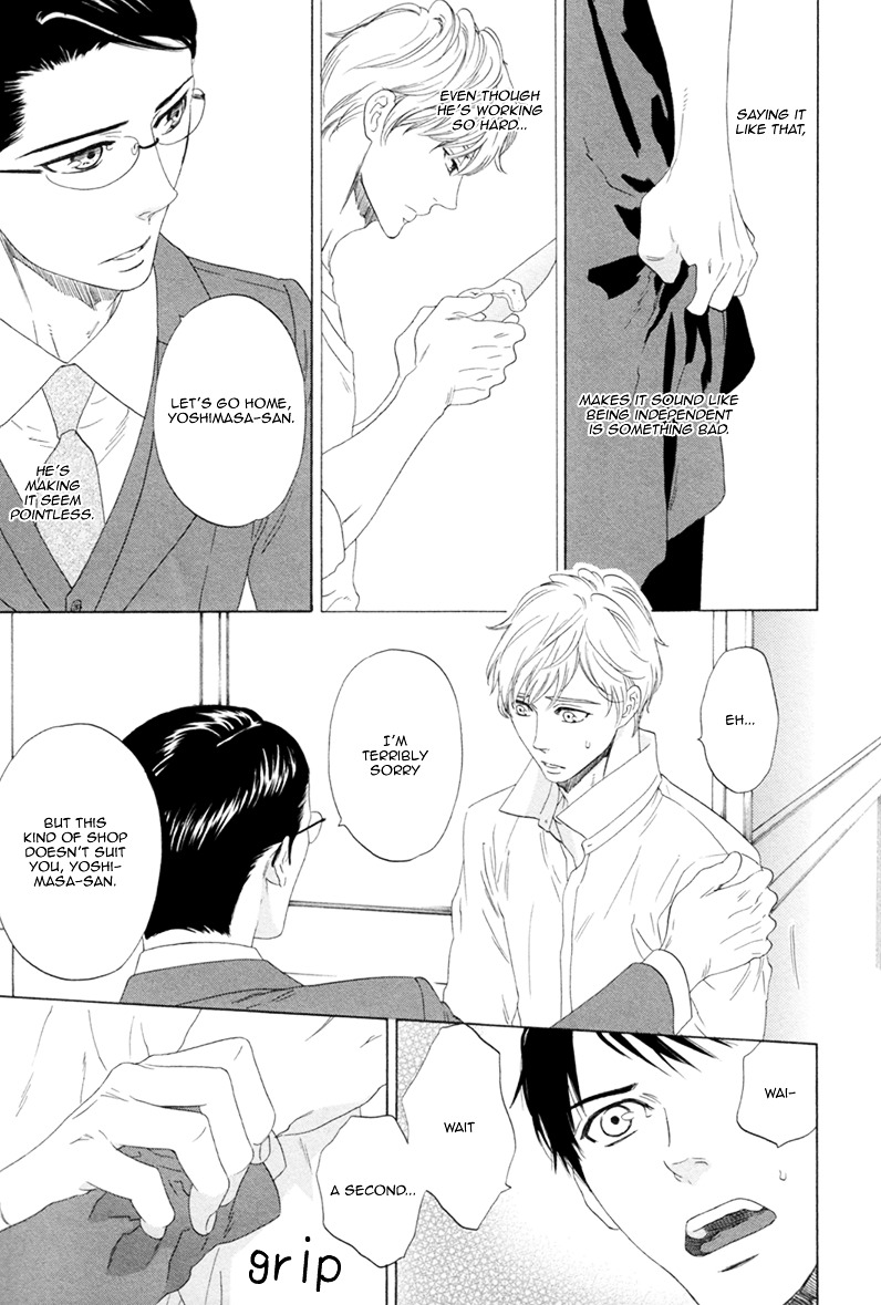 Koi no Hajime Chapter 2 page 27 - Chapter 2 : Continued Love