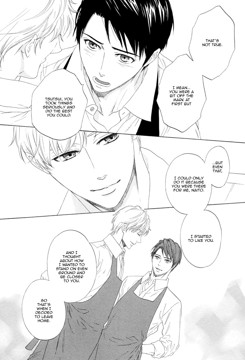 Koi no Hajime Chapter 2 page 30 - Chapter 2 : Continued Love