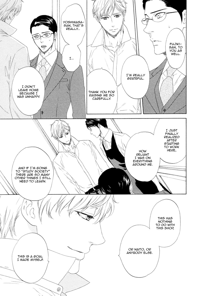 Koi no Hajime Chapter 2 page 31 - Chapter 2 : Continued Love