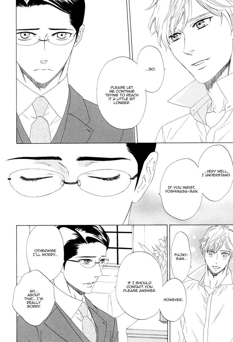 Koi no Hajime Chapter 2 page 32 - Chapter 2 : Continued Love