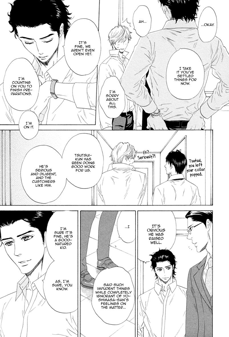Koi no Hajime Chapter 2 page 33 - Chapter 2 : Continued Love