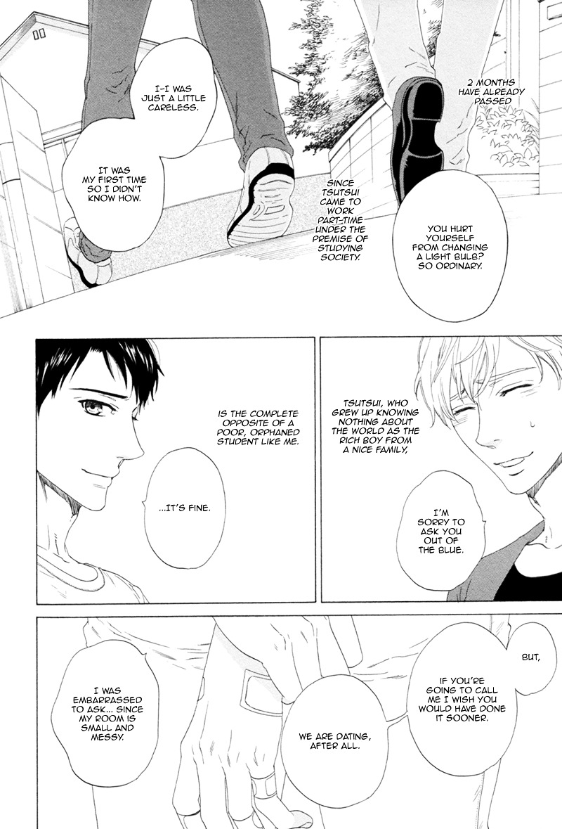 Koi no Hajime Chapter 2 page 6 - Chapter 2 : Continued Love
