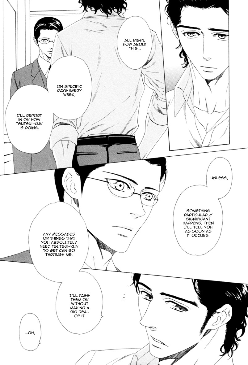 Koi no Hajime Chapter 3 page 10 - Chapter 3 : Budding Love - First Part