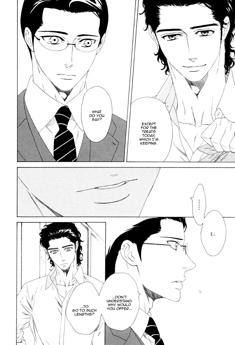 Koi no Hajime Chapter 3 page 11 - Chapter 3 : Budding Love - First Part