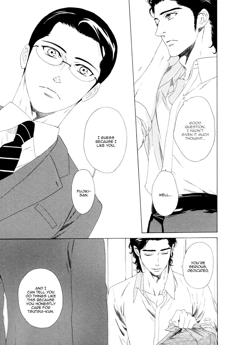 Koi no Hajime Chapter 3 page 12 - Chapter 3 : Budding Love - First Part