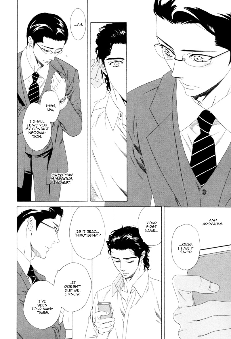 Koi no Hajime Chapter 3 page 13 - Chapter 3 : Budding Love - First Part