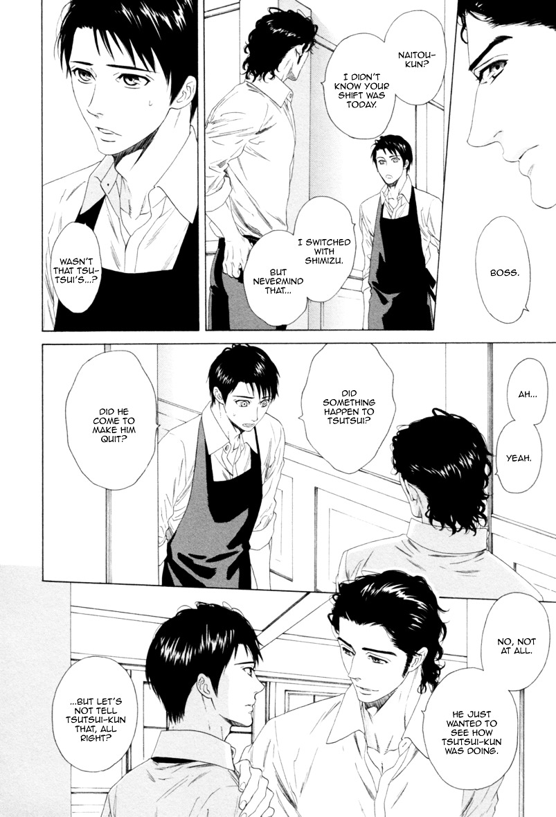 Koi no Hajime Chapter 3 page 15 - Chapter 3 : Budding Love - First Part