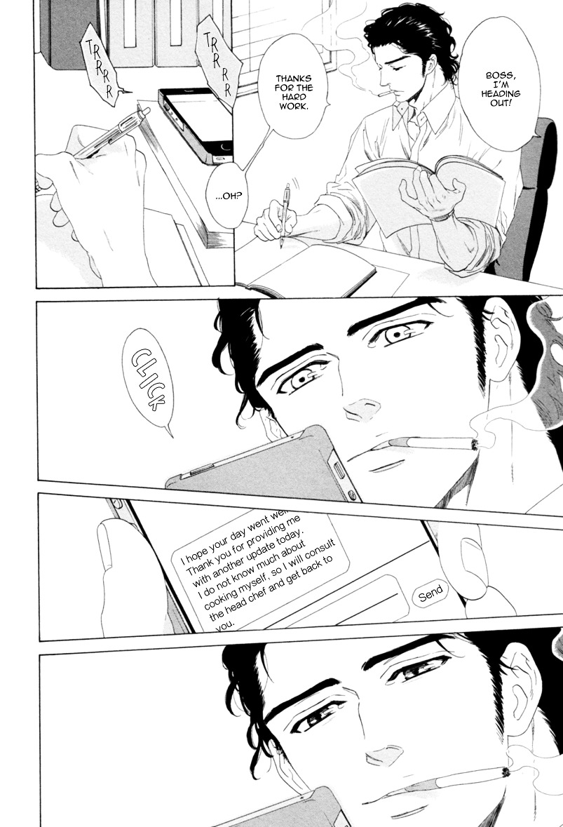 Koi no Hajime Chapter 3 page 19 - Chapter 3 : Budding Love - First Part