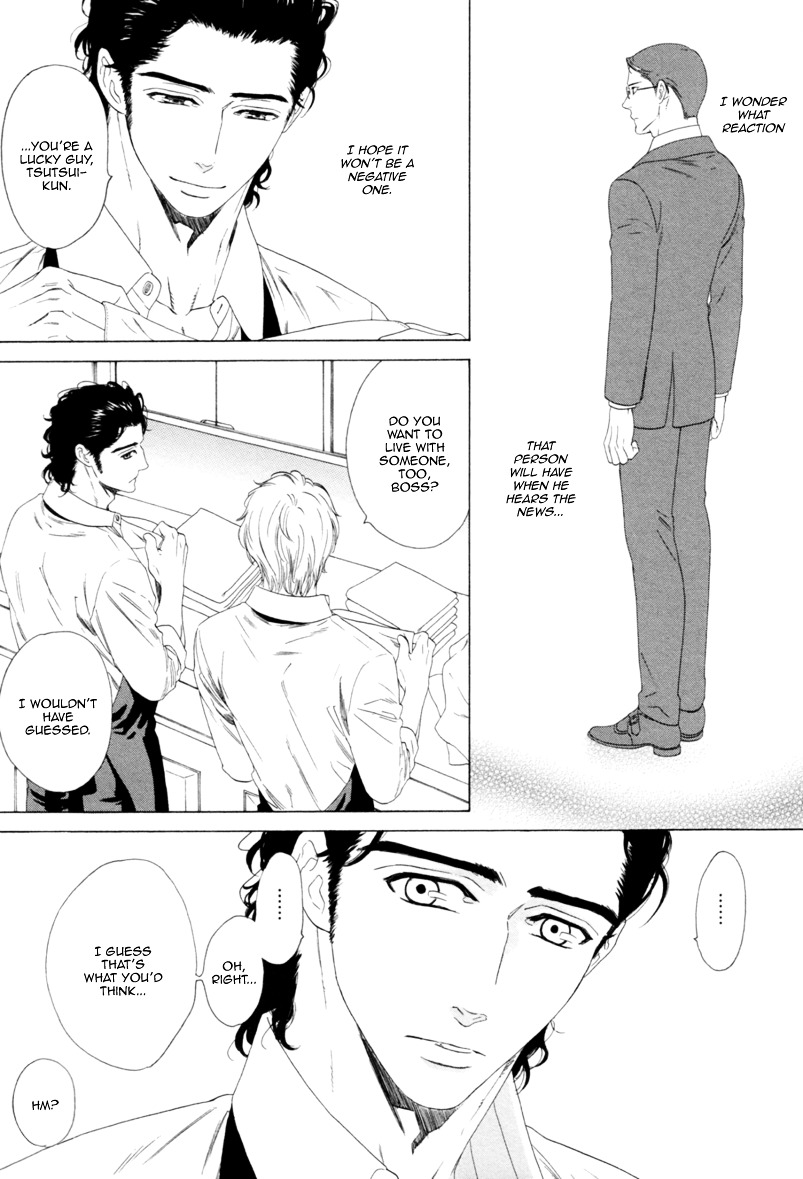 Koi no Hajime Chapter 3 page 22 - Chapter 3 : Budding Love - First Part