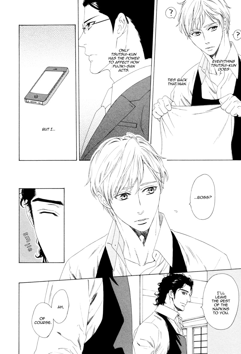 Koi no Hajime Chapter 3 page 23 - Chapter 3 : Budding Love - First Part