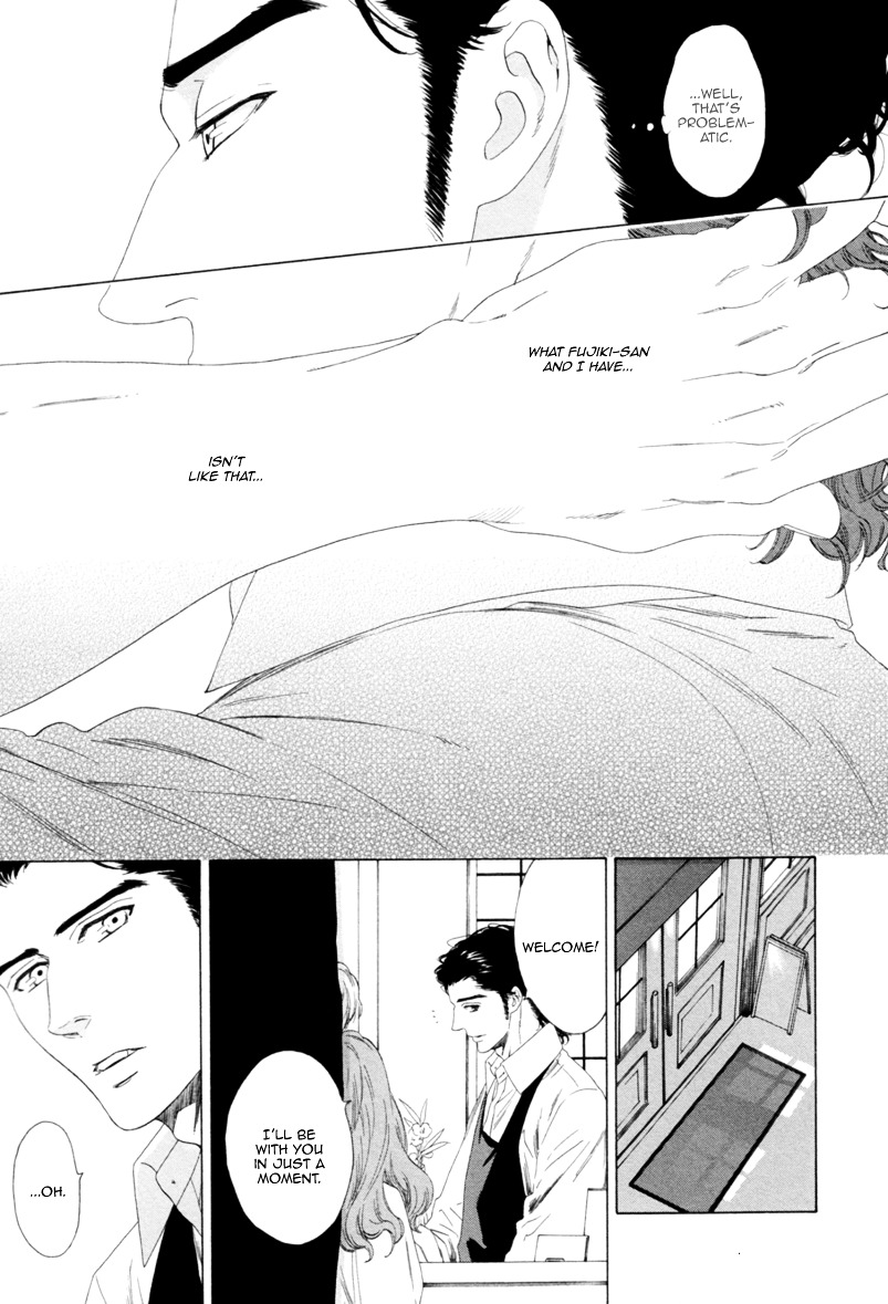 Koi no Hajime Chapter 3 page 24 - Chapter 3 : Budding Love - First Part