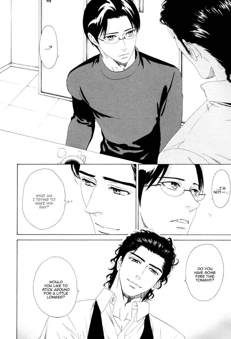 Koi no Hajime Chapter 3 page 27 - Chapter 3 : Budding Love - First Part