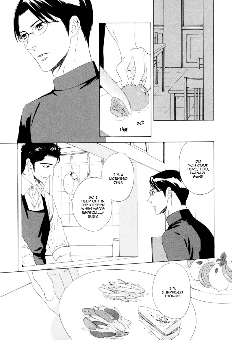 Koi no Hajime Chapter 3 page 28 - Chapter 3 : Budding Love - First Part