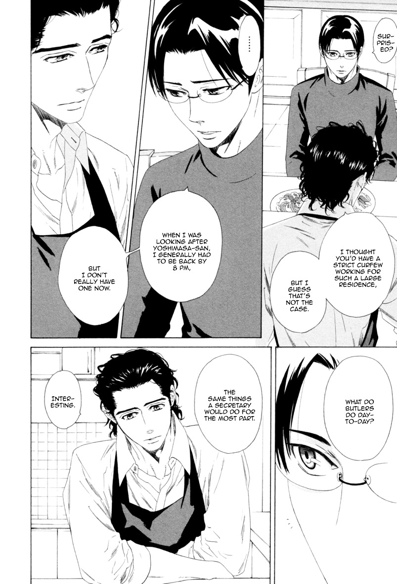 Koi no Hajime Chapter 3 page 29 - Chapter 3 : Budding Love - First Part