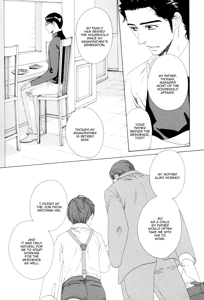Koi no Hajime Chapter 3 page 30 - Chapter 3 : Budding Love - First Part