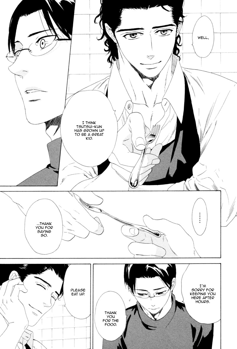 Koi no Hajime Chapter 3 page 32 - Chapter 3 : Budding Love - First Part