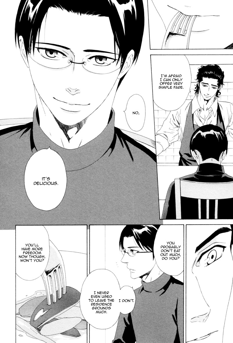 Koi no Hajime Chapter 3 page 33 - Chapter 3 : Budding Love - First Part