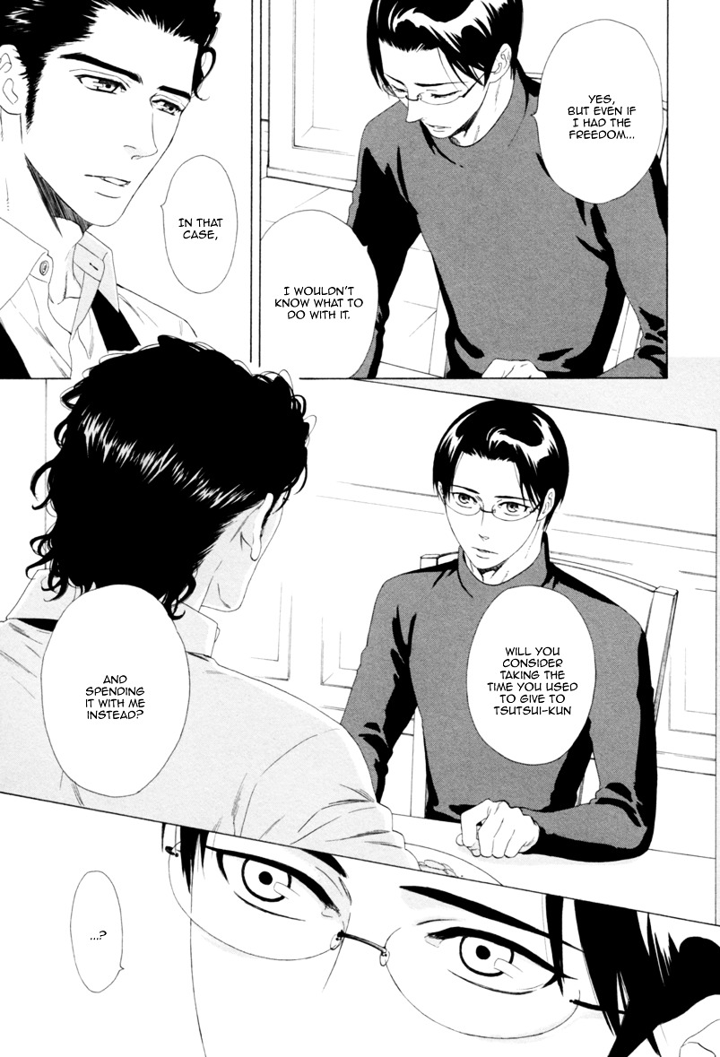Koi no Hajime Chapter 3 page 34 - Chapter 3 : Budding Love - First Part