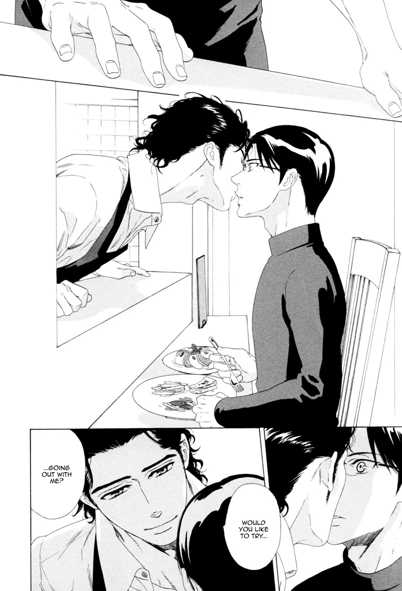 Koi no Hajime Chapter 3 page 35 - Chapter 3 : Budding Love - First Part