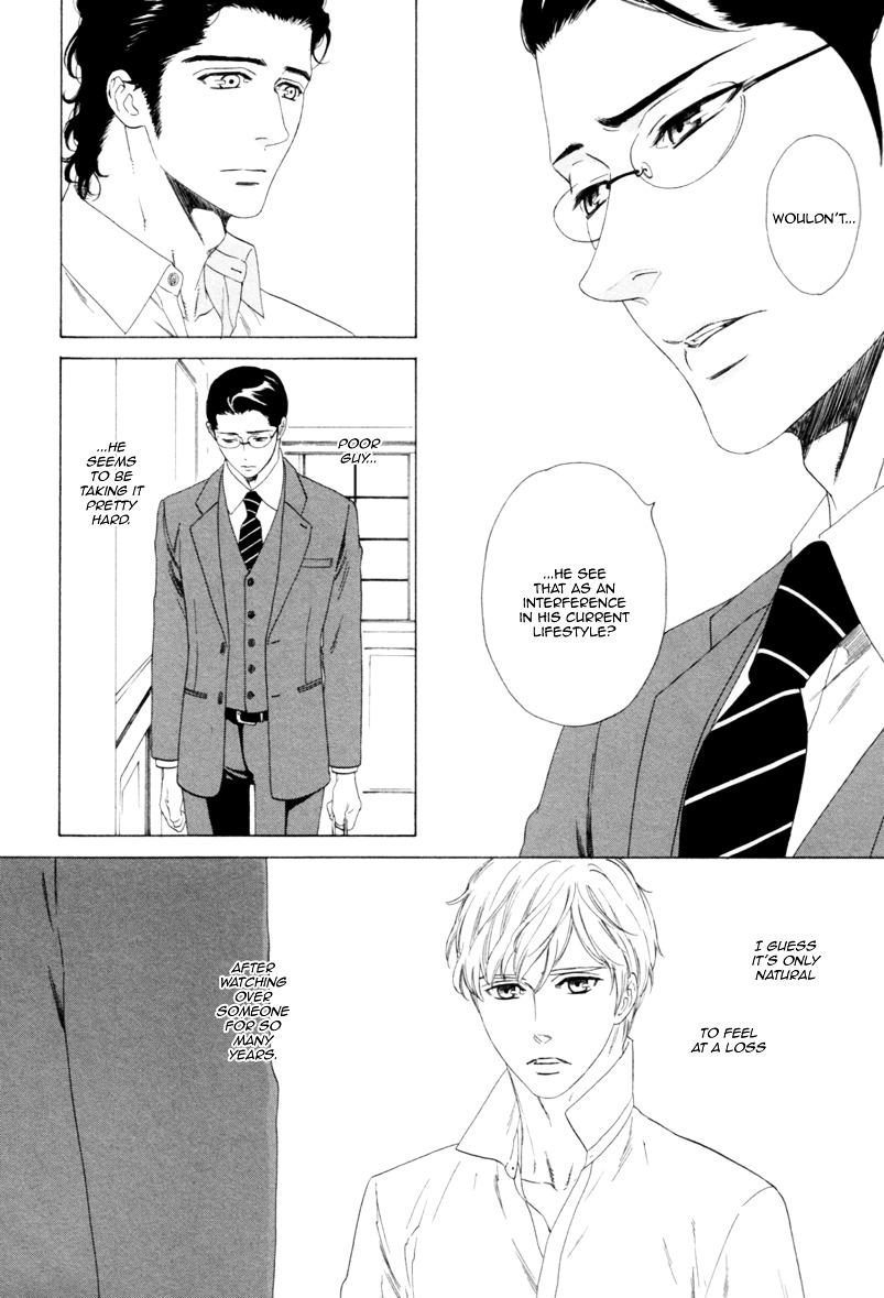 Koi no Hajime Chapter 3 page 9 - Chapter 3 : Budding Love - First Part