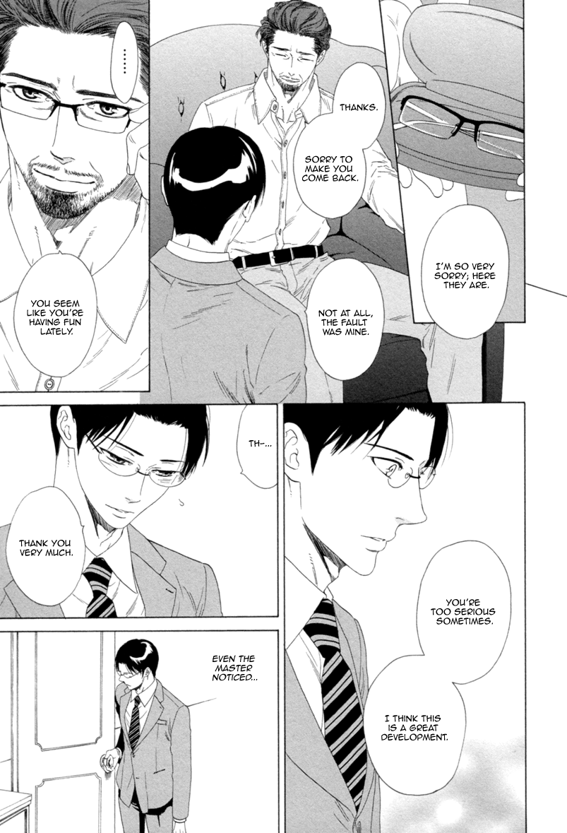 Koi no Hajime Chapter 4 page 11 - Chapter 4 : Budding Love - Second Part