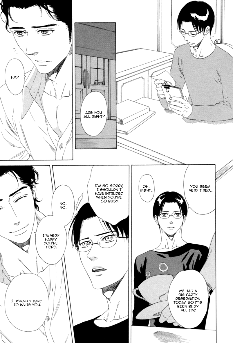 Koi no Hajime Chapter 4 page 13 - Chapter 4 : Budding Love - Second Part