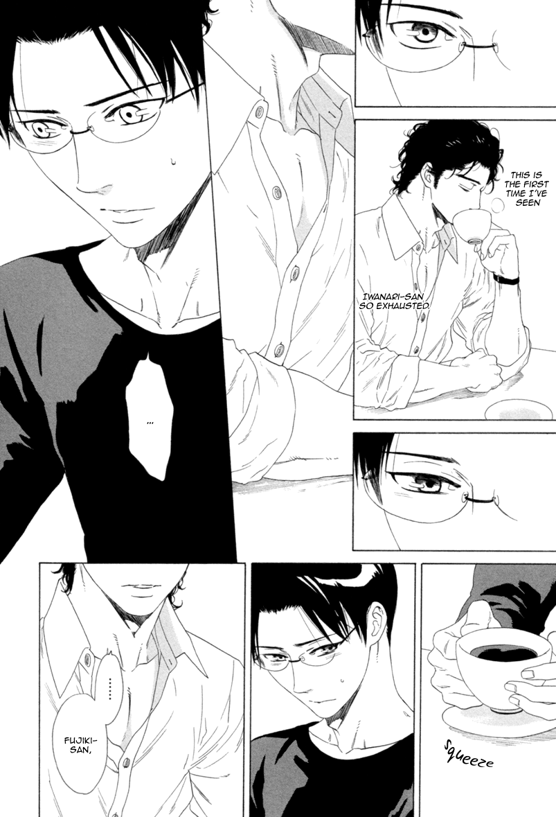 Koi no Hajime Chapter 4 page 14 - Chapter 4 : Budding Love - Second Part