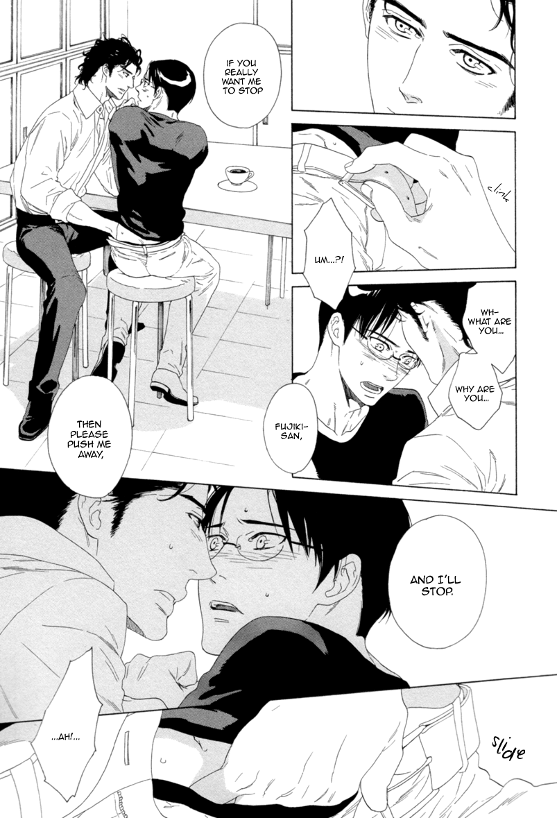 Koi no Hajime Chapter 4 page 17 - Chapter 4 : Budding Love - Second Part