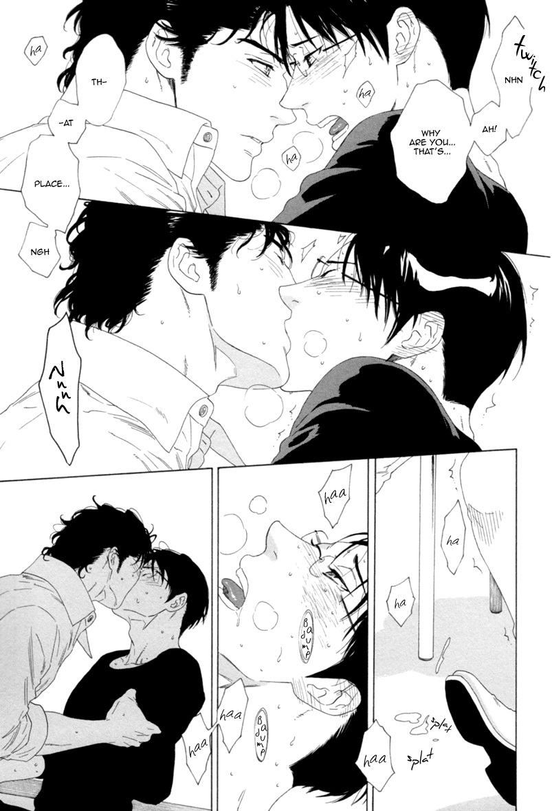Koi no Hajime Chapter 4 page 19 - Chapter 4 : Budding Love - Second Part