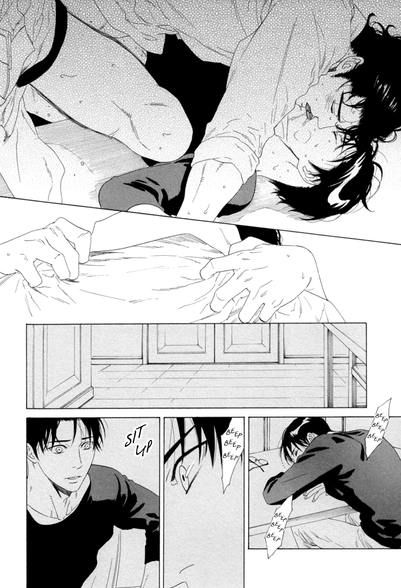Koi no Hajime Chapter 4 page 20 - Chapter 4 : Budding Love - Second Part