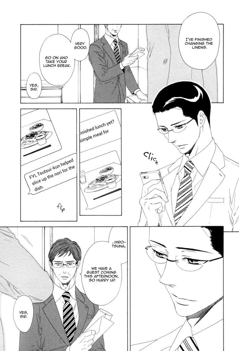 Koi no Hajime Chapter 4 page 25 - Chapter 4 : Budding Love - Second Part