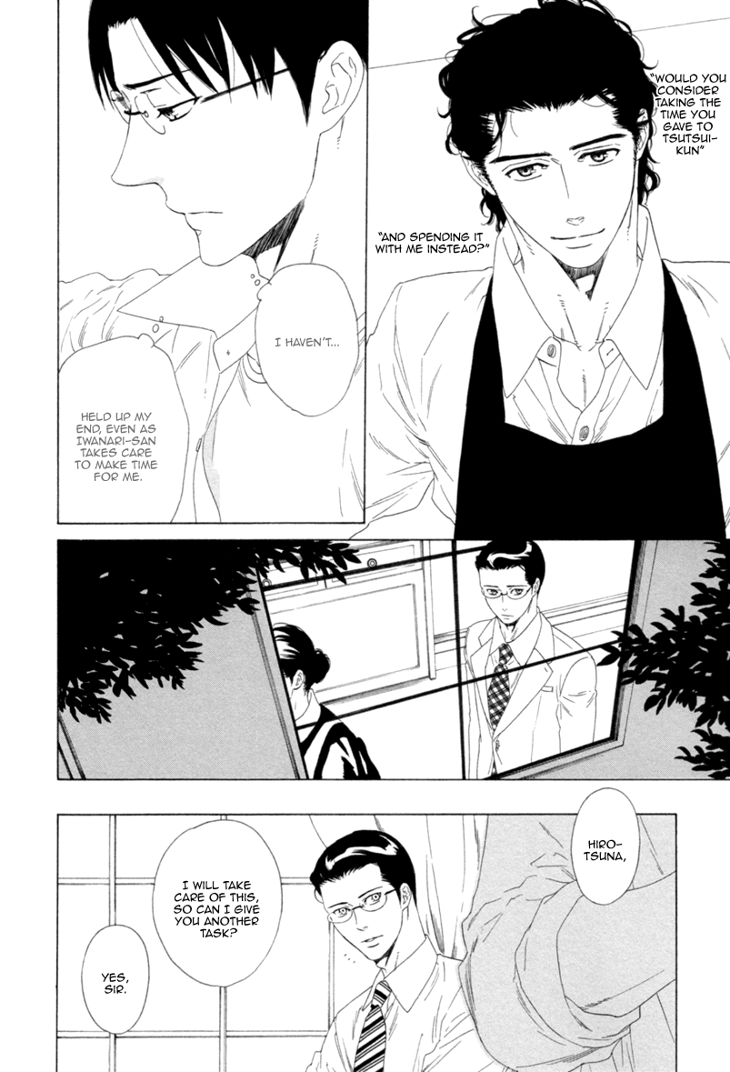 Koi no Hajime Chapter 4 page 28 - Chapter 4 : Budding Love - Second Part