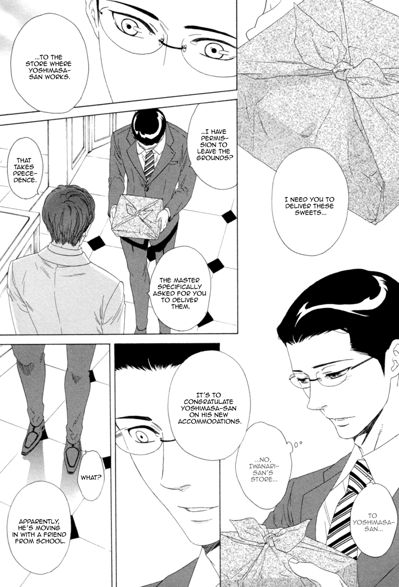 Koi no Hajime Chapter 4 page 29 - Chapter 4 : Budding Love - Second Part