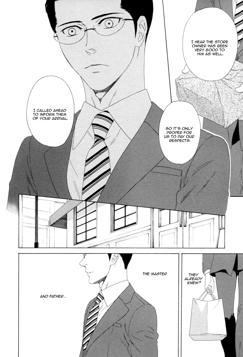 Koi no Hajime Chapter 4 page 30 - Chapter 4 : Budding Love - Second Part