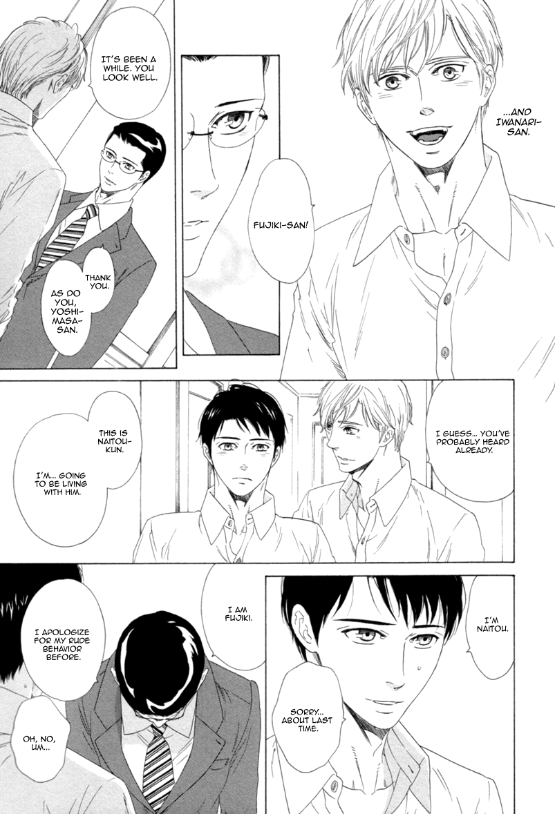 Koi no Hajime Chapter 4 page 31 - Chapter 4 : Budding Love - Second Part