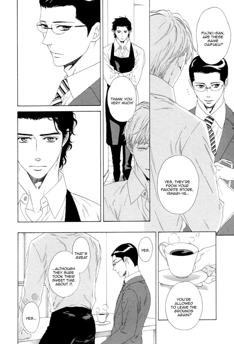 Koi no Hajime Chapter 4 page 32 - Chapter 4 : Budding Love - Second Part