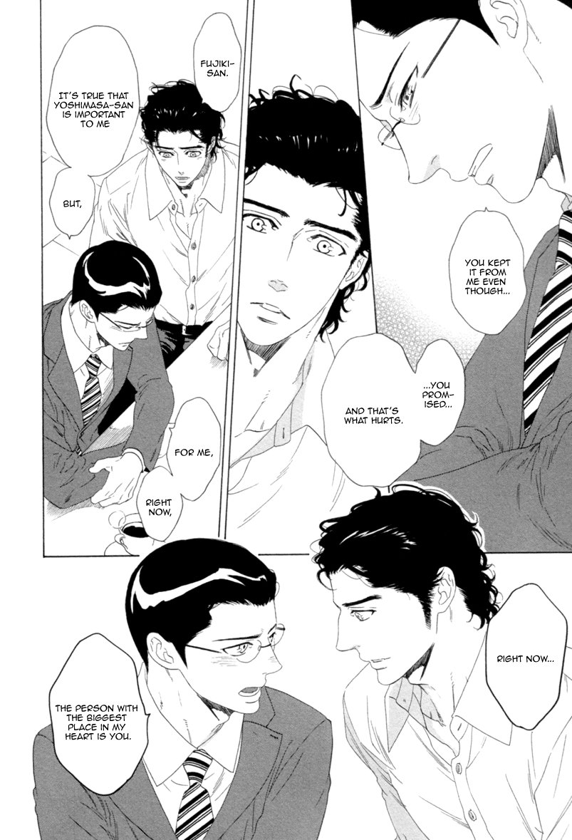 Koi no Hajime Chapter 4 page 34 - Chapter 4 : Budding Love - Second Part