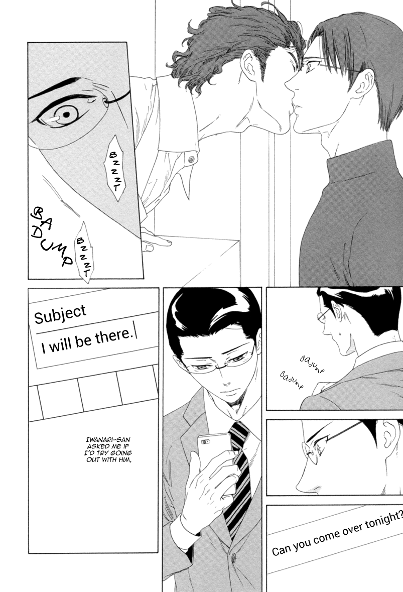 Koi no Hajime Chapter 4 page 6 - Chapter 4 : Budding Love - Second Part