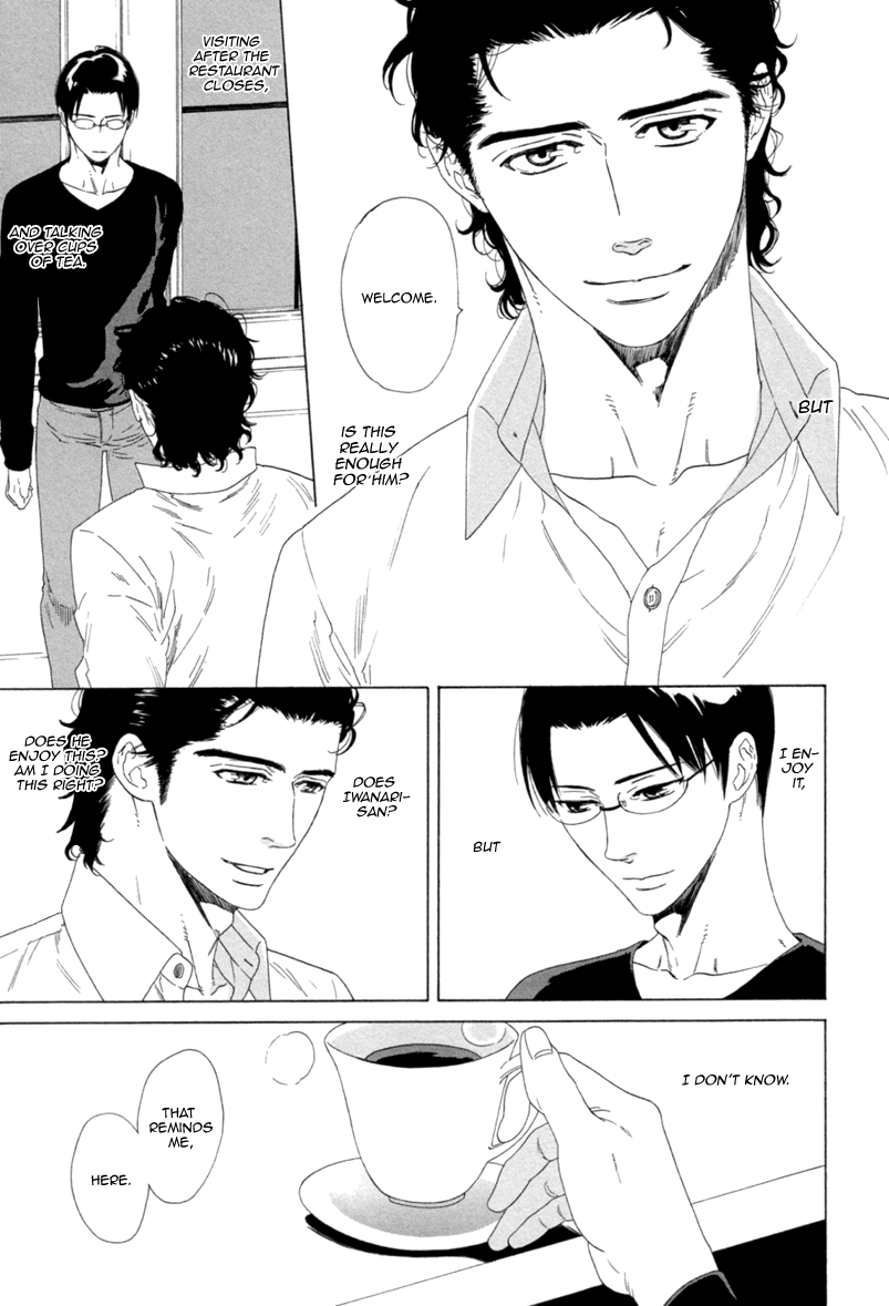 Koi no Hajime Chapter 4 page 7 - Chapter 4 : Budding Love - Second Part