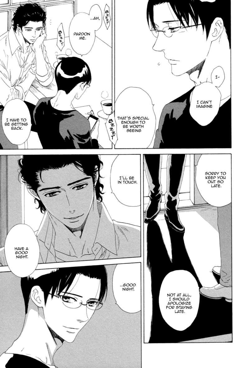 Koi no Hajime Chapter 4 page 9 - Chapter 4 : Budding Love - Second Part