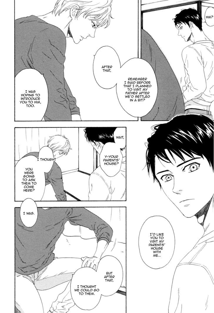 Koi no Hajime Chapter 5.5 page 11 - Chapter 5.5 : End