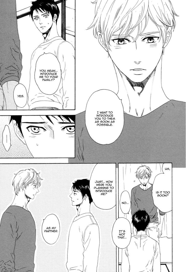 Koi no Hajime Chapter 5.5 page 12 - Chapter 5.5 : End
