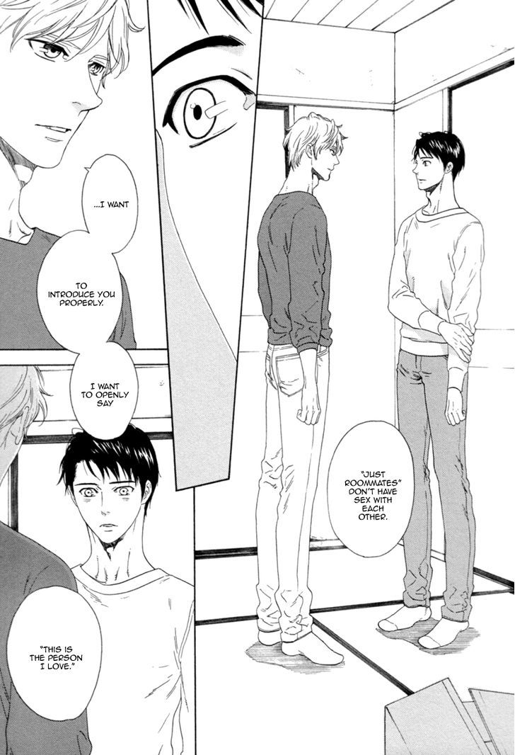 Koi no Hajime Chapter 5.5 page 14 - Chapter 5.5 : End