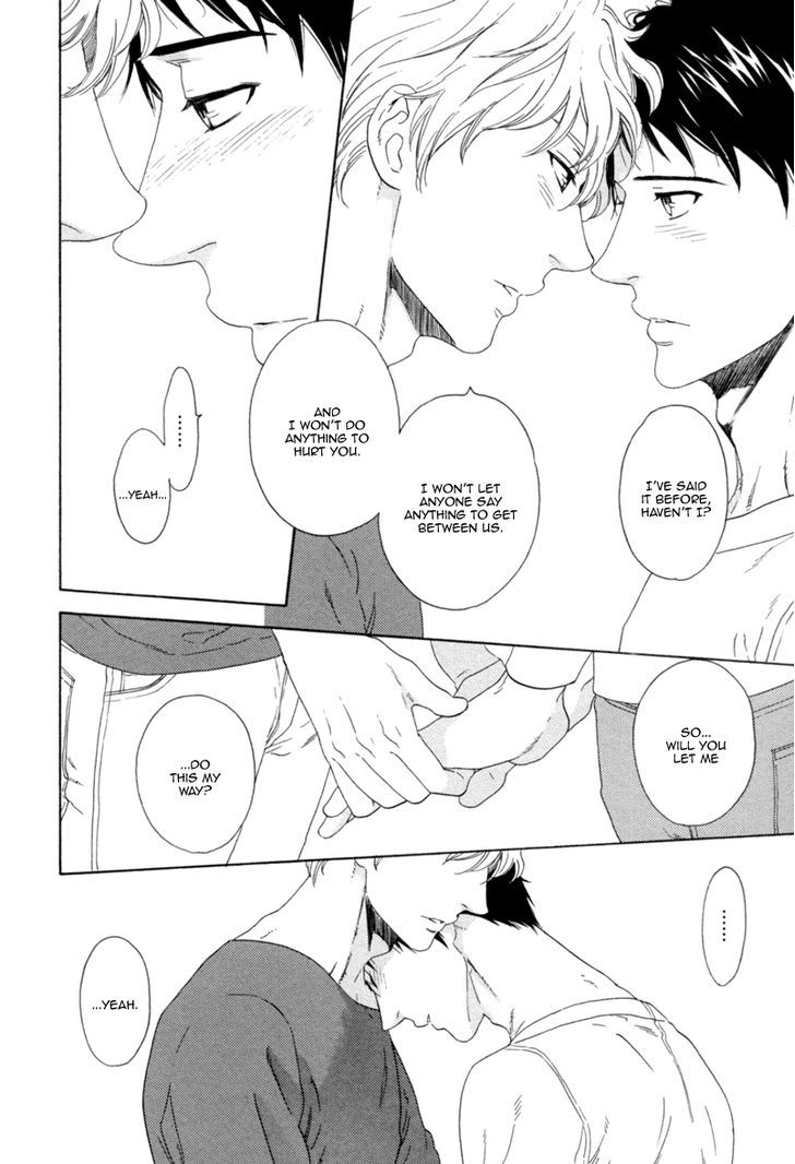 Koi no Hajime Chapter 5.5 page 15 - Chapter 5.5 : End