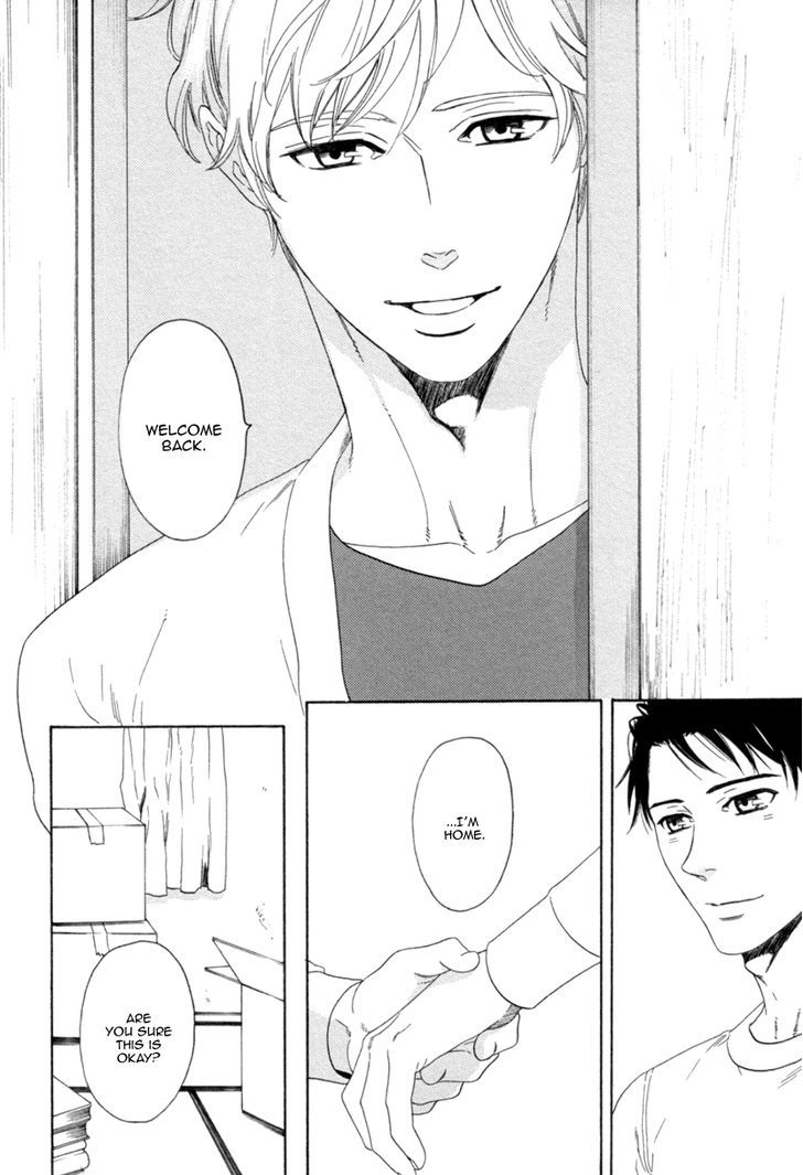 Koi no Hajime Chapter 5.5 page 5 - Chapter 5.5 : End