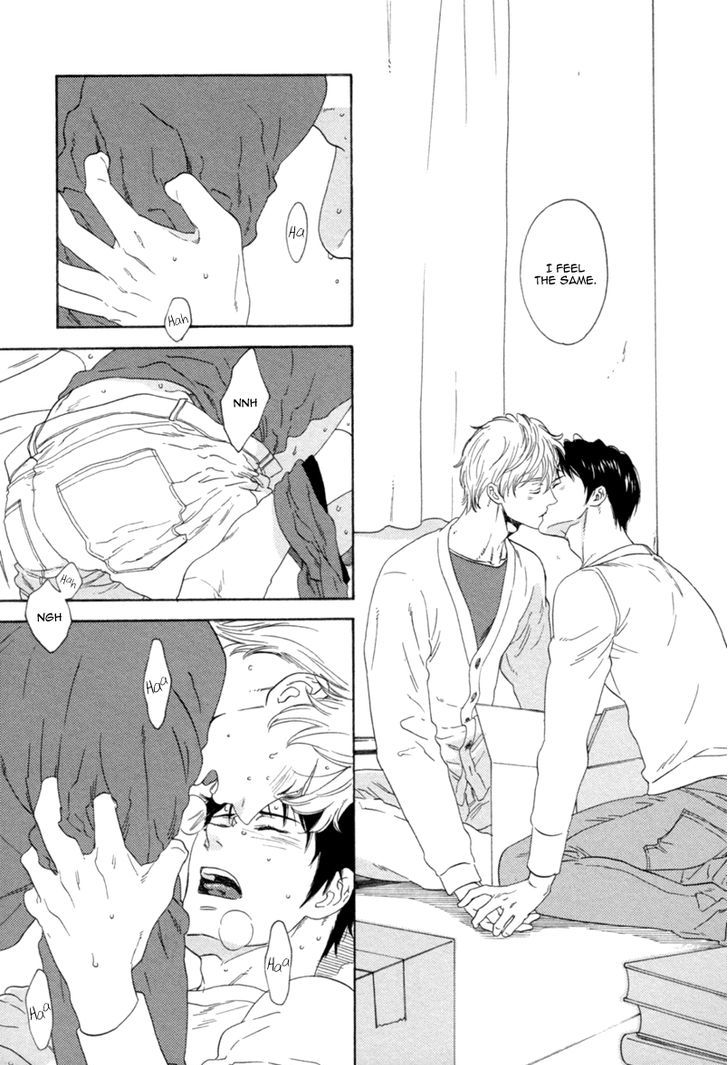Koi no Hajime Chapter 5.5 page 8 - Chapter 5.5 : End