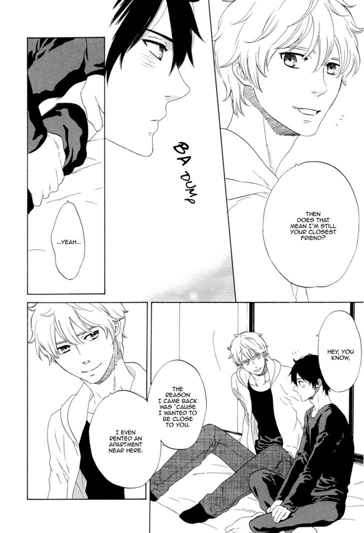 Koi no Hajime Chapter 5 page 11 - Chapter 5